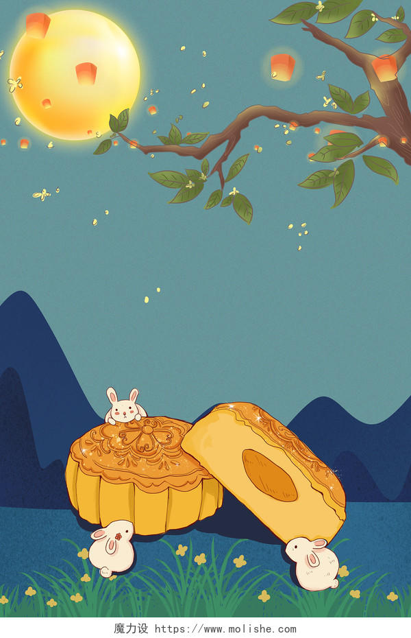 月亮展板背景绿色卡通小清新月亮兔子月饼山影子海报展板中秋节月亮背景